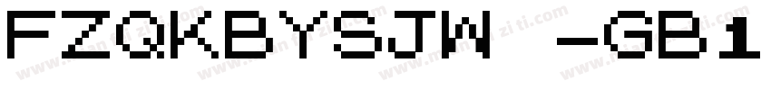 FZQKBYSJW -GB1-0-GB字体转换